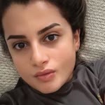 Emine