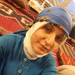 Emine