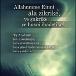 Metin