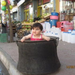 Uğur