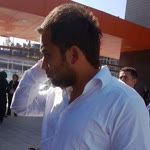 Arif