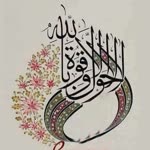 Abdulgani