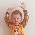 Tekin