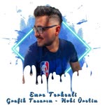 Emre