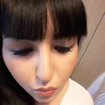 İrem