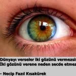 İsmail
