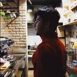 Erdal