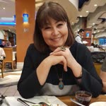 Şengül