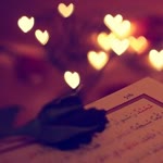 Emrullah