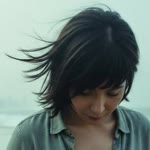 Sibel
