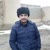 İsmail