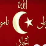 Muhammed