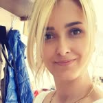 Emine