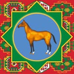 Demir