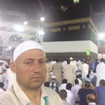 Uğur