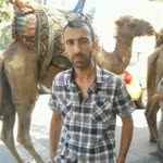 Tuncay