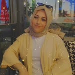 Gül
