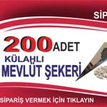 Ömür