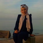 Emine