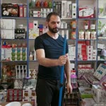 Erman