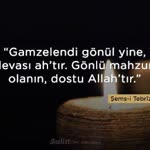 Merve