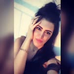 Emine
