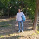 Enes