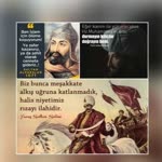 Türkiye