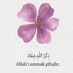 Nihal