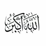 Fikri