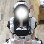 Sezen