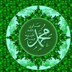Fatma
