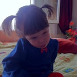 Sibel