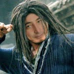 Yalçın