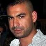 Emre