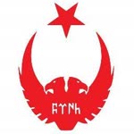 Halil