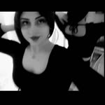 Emine