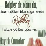 Emrullah
