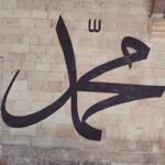Vehbi