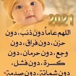 Abdulhadi