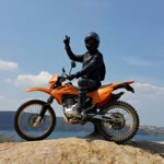 Emre