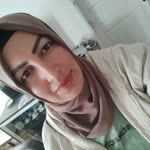 Gül