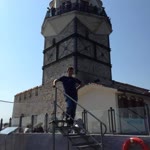Erdal