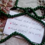 Emine