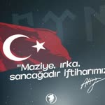 Erdem