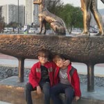 Fatih