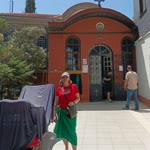 Emine