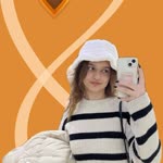 Emine