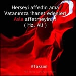 Deniz