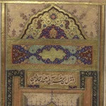 Salih